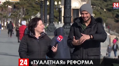 В Ялте откроют 20 общественных туалетов