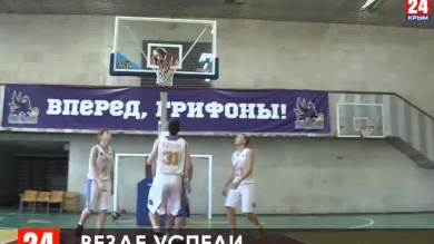 Спорт 24. Выпуск от 04.12.19