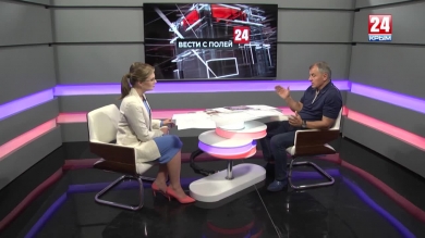 Вести с полей. Выпуск от 19.08.19