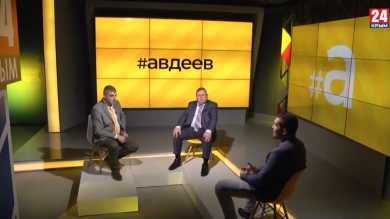 75 лет Ялтинской конференции