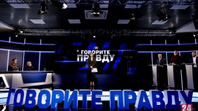 Говорите правду. Выпуск от 27.02.20