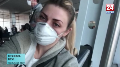 На полуострове за минувшую неделю увеличивалось количество заразившихся коронавирусом