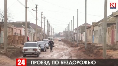 Новости Евпатории. Выпуск от 19.02.20