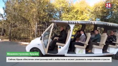 Экономика выпуск от 03.02.20