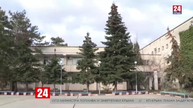 Новости Евпатории. Выпуск от 20.12.19