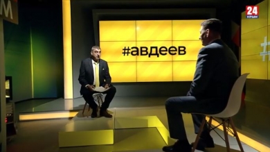 Проблема монополизма в сфере общественного транспорта