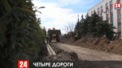 Новости Евпатории. Выпуск от 19.03.20