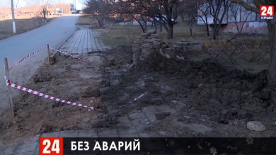 Новости Керчи. Выпуск от 05.12.19