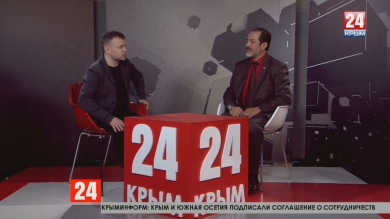 «Россия для многих стран – как старший брат, как отец».  Интервью с президентом международной организации «За мир» Фаризом Аль-Салмо Альтаи