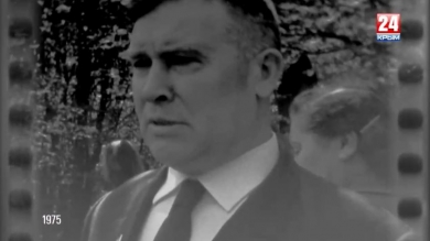 «Эпоха». Выпуск № 14