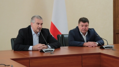 Сергей Аксёнов представил коллективу министерства здравоохранения РК нового главу ведомства