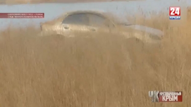 #Чрезвычайный Крым №201