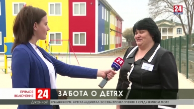 Новости 24 выпуск 15:00  20.03.20