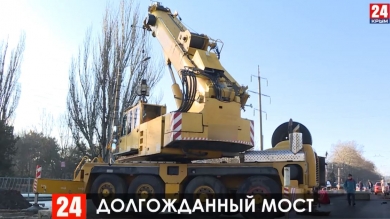 Новости Симферополя. Выпуск от 05.02.20