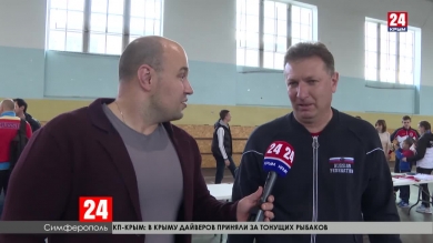 Спорт 24.  Выпуск от 10.01.20