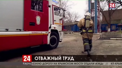 На Керченском полуострове спасатели в этом году ликвидировали восемьсот пожаров