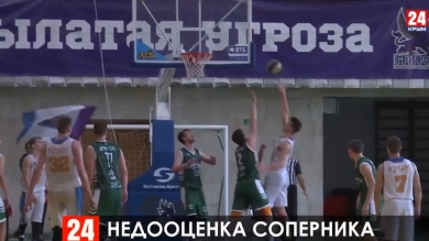 Спорт 24. Выпуск от 24.10.19