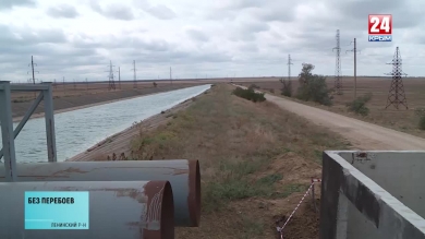 Водоснабжение без перебоев