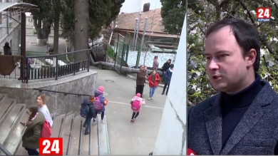 Школьники Ялты теперь учатся дистанционно