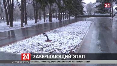 В Симферополе завершается реконструкция сквера 