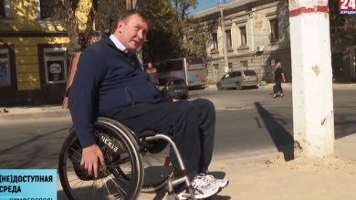 Недоступная среда: Симферополь остаётся недружелюбным для инвалидов