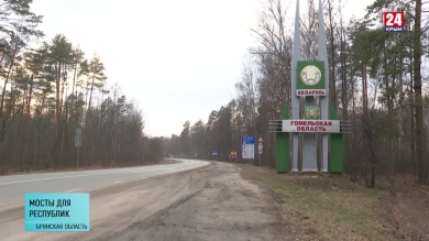 У Крыма и Белоруссии много общего – в этом убедились крымчане во время поездки в Белоруссию