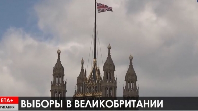 Планета +. След чилийского самолёта, минус два дипломата, лейбористы против тори