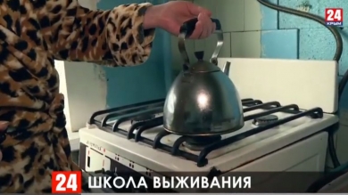 Многоквартирный дом в Алуште под угрозой разрушения