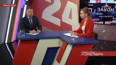 Открытая власть. Выпуск от 31.10.19