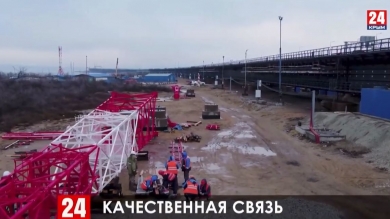 На острове Тузла заработала станция для мобильной связи на Крымском мосту