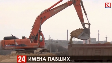 В Керчи при строительстве дороги в районе Джаныкой обнаружили останки советских солдат