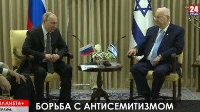 Планета+. Форум по Холокосту в Израиле, Моралес о выборах в Боливии, гватемальские мигранты в Мексике