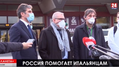 Русские и кубинские врачи в Италии, нацгвардия США на улицах Нью-Йорка, борьба с паникой в Италии