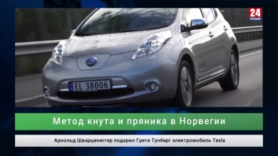 Экономика. Выпуск от 11.12.19