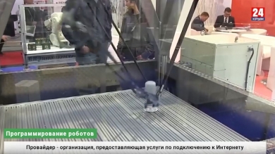 Экономика. Выпуск от 26.02.20