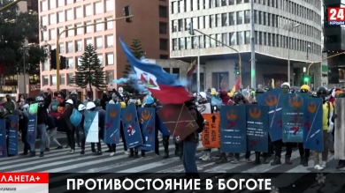 Коротко: демонстрации в Гонконге, сейсмические учения в Японии, археологические открытия в Перу