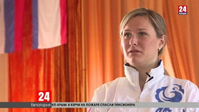 Новости 24 выпуск 17:00 17.02.20