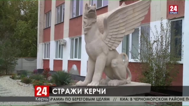 Новости Керчи. Выпуск от 21.11.19