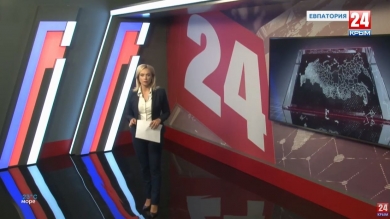 Новости Евпатории. Выпуск от 08.09.19