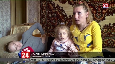 Медики создадут особые условия для керчанки с особенностями развития