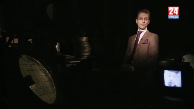 «Эпоха». Выпуск № 2