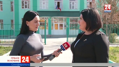 Какие перспективы открываются для участников голосования в партию «Единая Россия»?