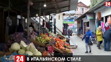 Новости Ялты. Выпуск от 19.02.20