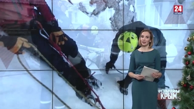 #Чрезвычайный Крым №324