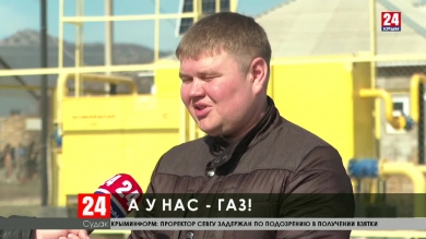 Новости  24 выпуск 17:00 03.03.20