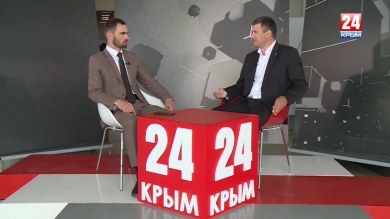 Интервью с директором государственного предприятия «Издательство и типография «Таврида» Георгием Шаповаловым