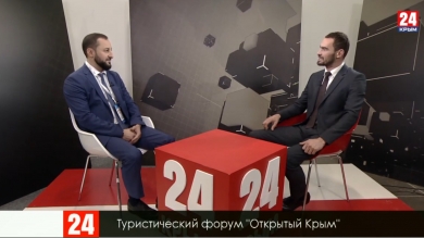 Открытый Крым. Интервью министра по туризму Чеченской Республики Муслима Байтазиева