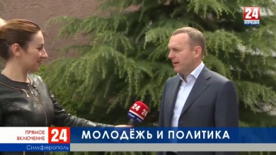 Молодёжный проект «ПолитСтартап» - открытая дорога в большую политику