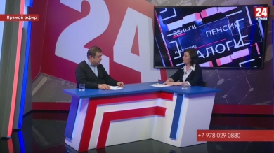 Открытая власть. Выдим Рымарь. Выпуск от 05.02.20