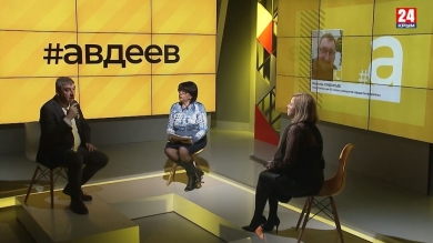 Тепло в квартирах. Кто заплатит больше?